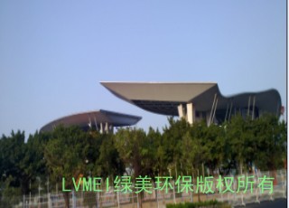 第16届广州亚运会场馆室内空气治理工程