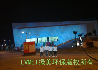 深圳大运会室内空气治理工程
